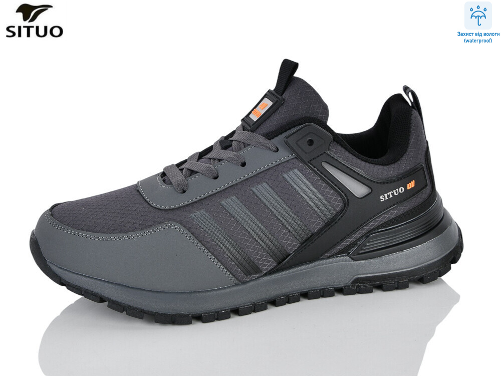 9705-4 waterproof, 8 (41-46), <strong>770</strong>, демісезон
