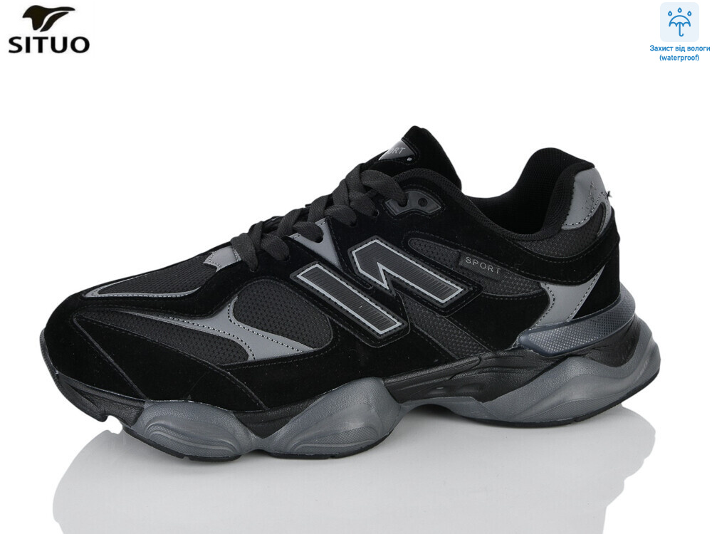 9709-2 waterproof, 8 (41-46), <strong>800</strong>, демісезон