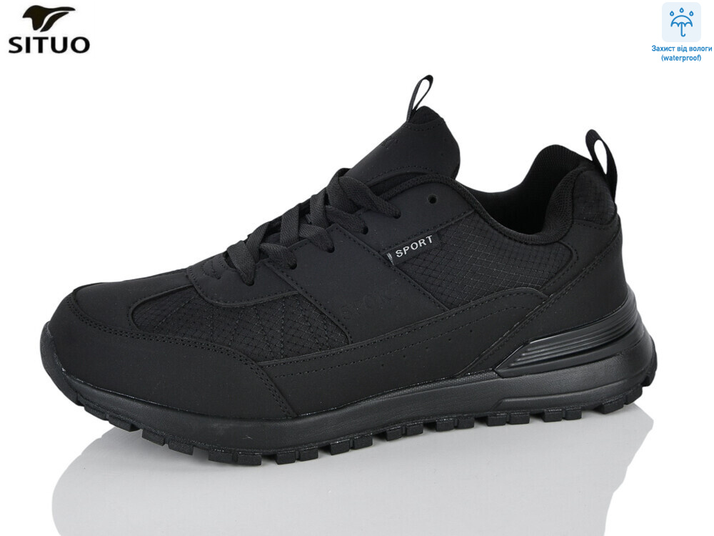 999-1 waterproof, 8 (41-46), <strong>750</strong>, демісезон