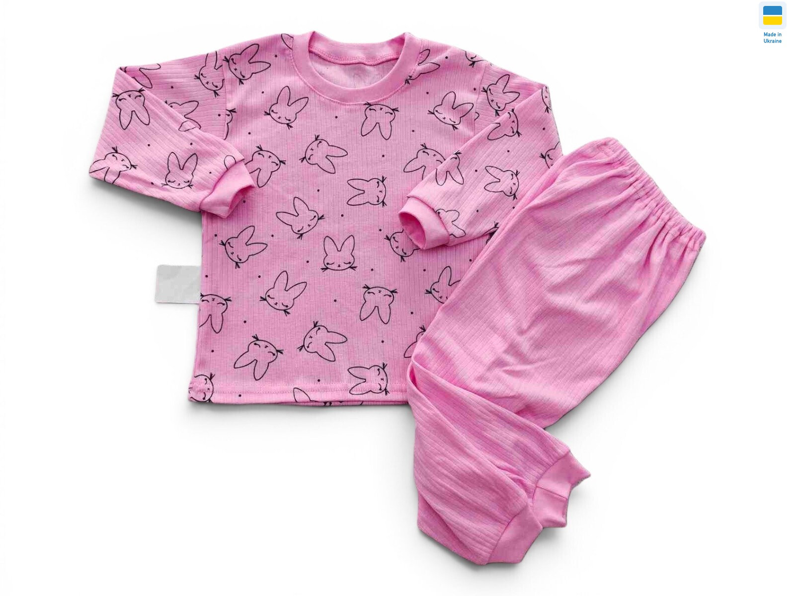 73 рожевий, 5 (98-128), <strong>220</strong>, демісезон