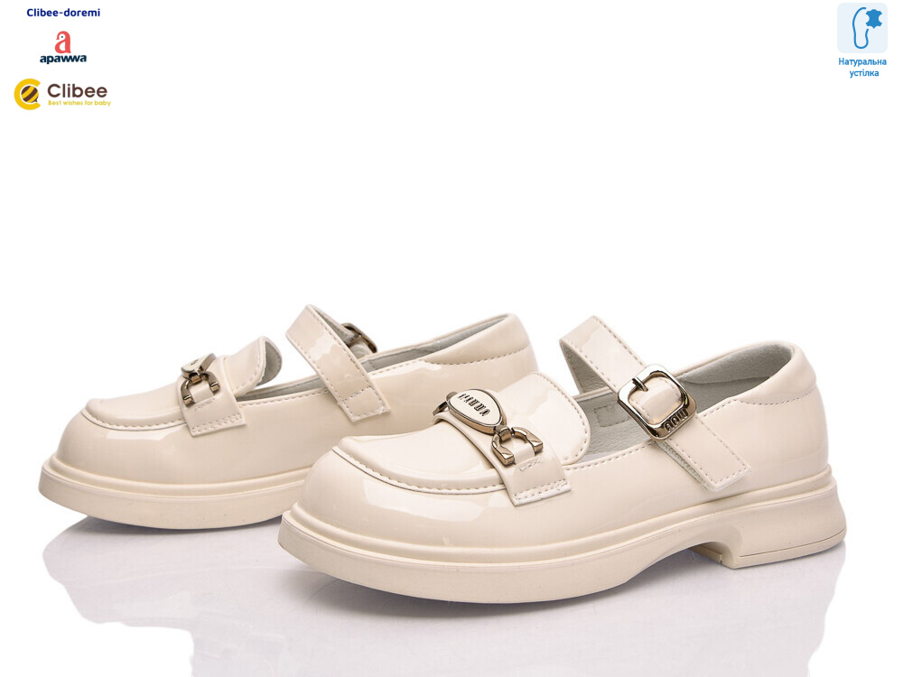 ABC3683 beige, 8 (29-36), <strong>830</strong>, демісезон