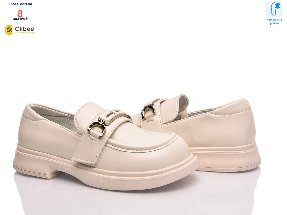 ABC3663 beige, 8 (29-36), <strong>830</strong>, демісезон