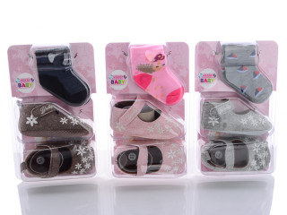 Y14 mix, 11 (11-13), <strong>140</strong>, демісезон