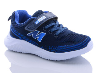 6007С-7, 7 (27-32), <strong>190</strong>, демісезон