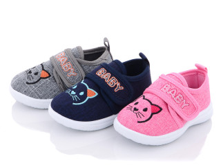 S8 mix, 15 (16-20), <strong>160</strong>, літо