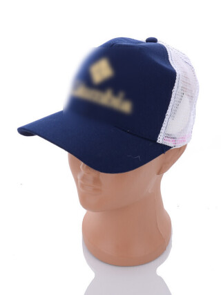 NB012-2 navy, 3 (50-52), <strong>75</strong>, літо