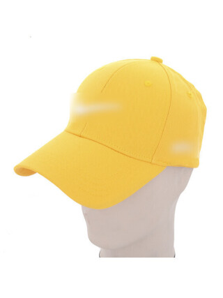 KK1-2 yellow, 2 (56-60), <strong>200</strong>, демісезон