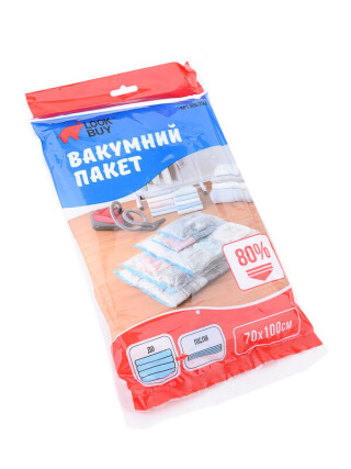 H90203 вакуумний пакет для одягу 70*100см, 140, <strong>1.3</strong>