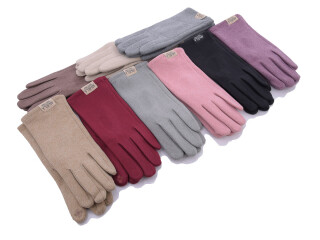 DR202 mix, 12 (6,5-8,5), <strong>80</strong>, демісезон