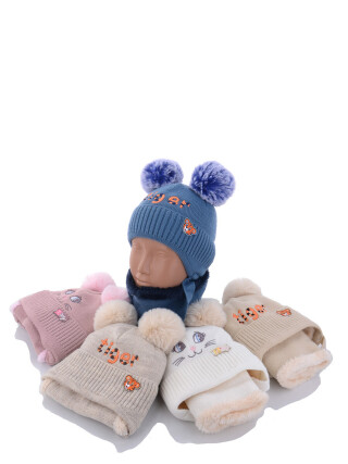 KA222-1 mix, 5 (42-44), <strong>310</strong>, зима