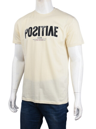 3707-0563 beige, 4 (M-2XL), <strong>185</strong>, лето