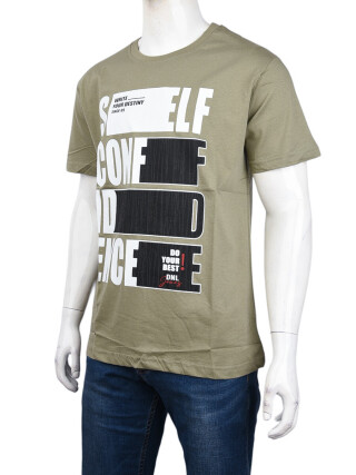 3733-4007-2 khaki, 5 (S-2XL), <strong>320</strong>, лето