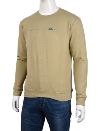 3918-02-3 beige, 5 (XL-5XL), <strong>335</strong>, зима