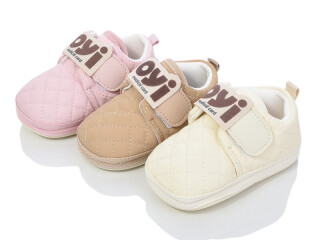 B2 mix, 12 (13-15), <strong>200</strong>, демісезон