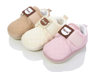 B3 mix, 12 (13-15), <strong>200</strong>, демісезон