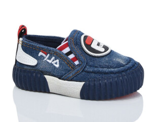 59-01А синій, 5 (20-25), <strong>100</strong>, демісезон