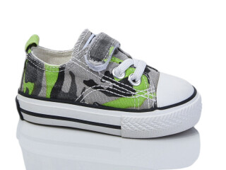 150 зелений, 7 (20-25), <strong>140</strong>, демісезон