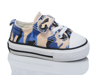 150 синій, 7 (20-25), <strong>140</strong>, демісезон