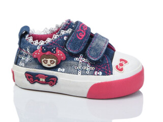 121-010  синій, 7 (20-25), <strong>100</strong>, демісезон