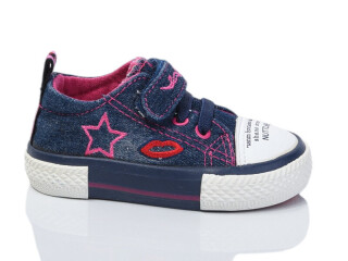 7088-010 синій, 7 (20-25), <strong>100</strong>, демісезон