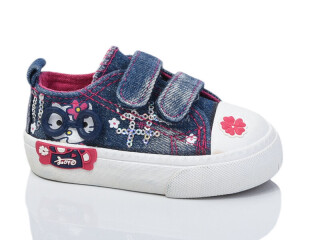 015-1 синій, 7 (20-25), <strong>100</strong>, демісезон