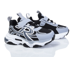 2082-3A, 8 (32-37), <strong>470</strong>, демісезон