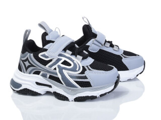 2051-3A, 8 (26-31), <strong>455</strong>, демісезон