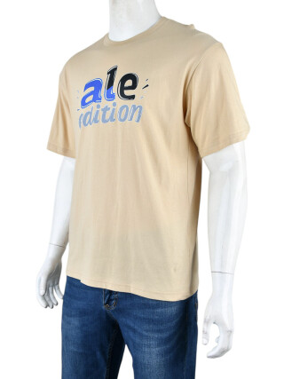 4072-M02-4 beige, 5 (M-3XL), <strong>185</strong>, літо