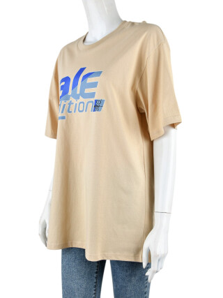 4071-W02-4 beige, 5 (S-2XL), <strong>185</strong>, літо