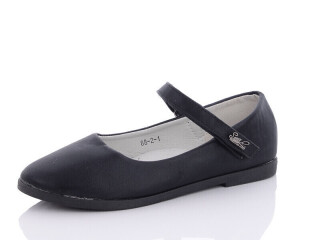 XF001-88-2-1, 8 (32-37), <strong>45</strong>, демісезон