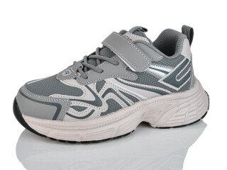 559-001, 8 (33-38), <strong>530</strong>, демісезон