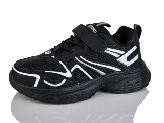 559-005, 8 (33-38), <strong>530</strong>, демісезон