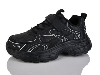 560-005, 8 (33-38), <strong>530</strong>, демісезон