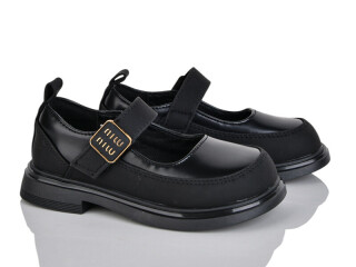 DB708-2 black, 6 (26-31), <strong>520</strong>, демісезон