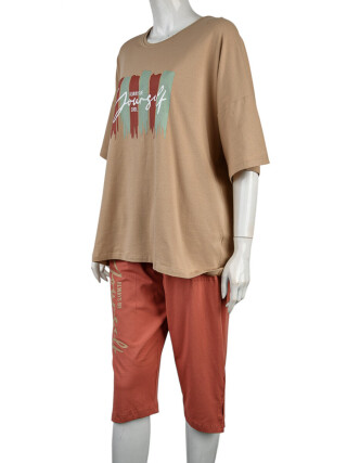 36056 beige, 4 (2XL-5XL), <strong>14.6</strong>, літо