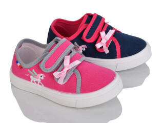 D01280 mix, 12 (22-27), <strong>200</strong>, демісезон