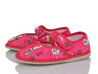 Чап-Чап рожевий, 5 (28-31), <strong>155</strong>, демісезон