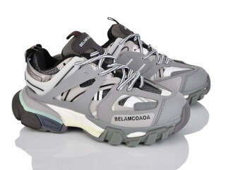 DC1101 grey, 5 (36-40), <strong>1470</strong>, демісезон