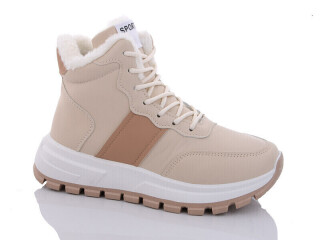 AG66 beige, 8 (36-41), <strong>450</strong>, зима