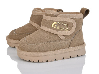 A5008-1K, 8 (23-28), <strong>550</strong>, зима