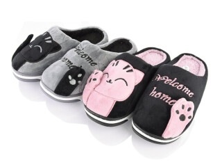 RYG1 mix, 12 (36-41), <strong>205</strong>, зима