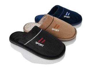 L1870 mix, 12 (40-45), <strong>200</strong>, зима