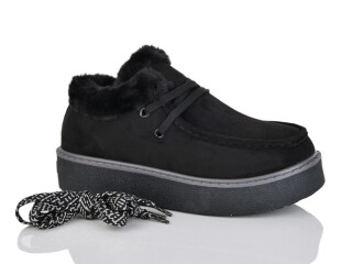 B25406-2, 8 (36-41), <strong>540</strong>, зима