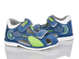 1966-29, 8 (22-27), <strong>165</strong>, літо