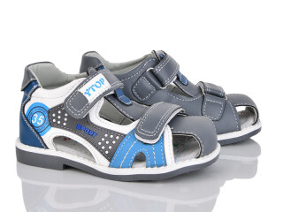 1960-9, 8 (22-27), <strong>165</strong>, літо