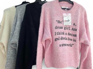 S1275 mix, 5 (46-50), <strong>11</strong>, демісезон