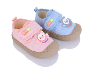 00225 mix, 12 (17-22), <strong>220</strong>, демісезон