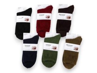 B2268-1 mix, 10 (37-41), <strong>37</strong>, зима