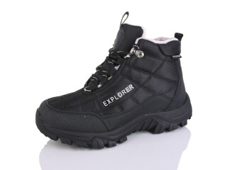 179-8, 8 (37-41), <strong>480</strong>, зима