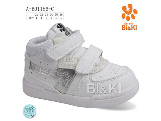 A-B01186-C, 8 (21-26), <strong>280</strong>, демісезон